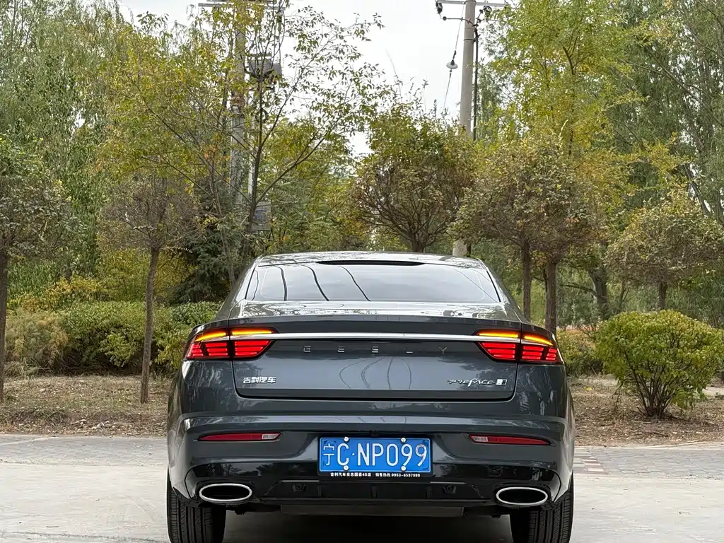 Geely Xingrui — миниатюра 8