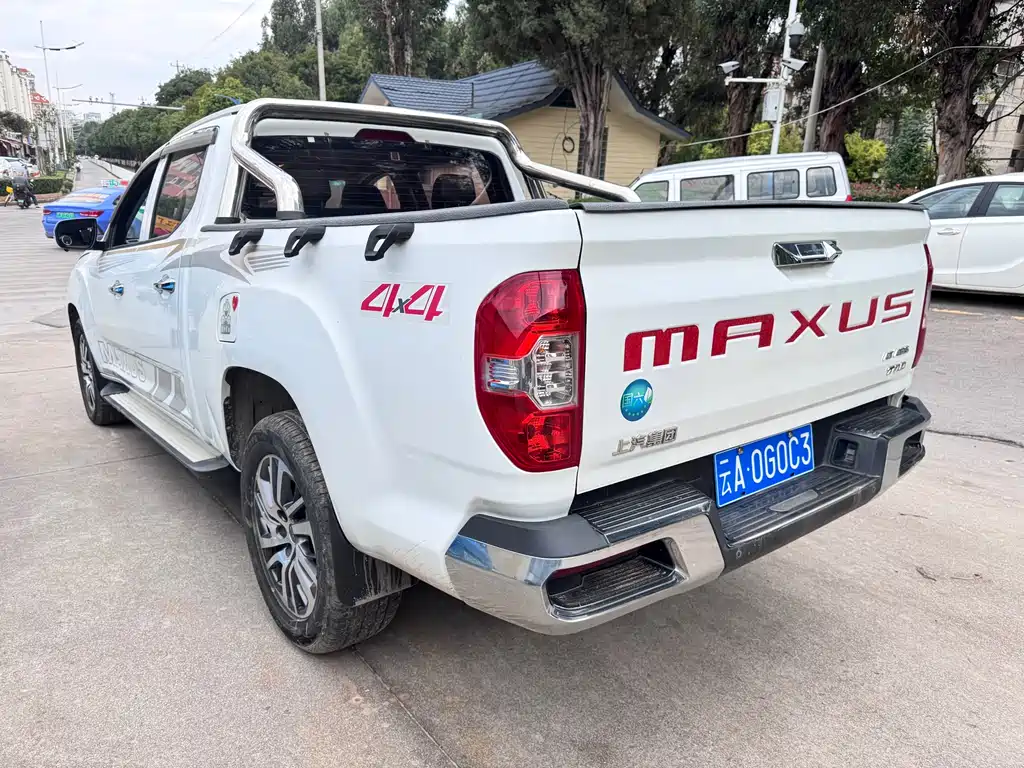 SAIC MAXUS CHASE T70