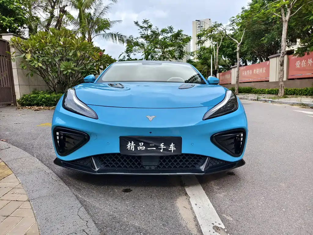 Neta GT 2023 560 Lite