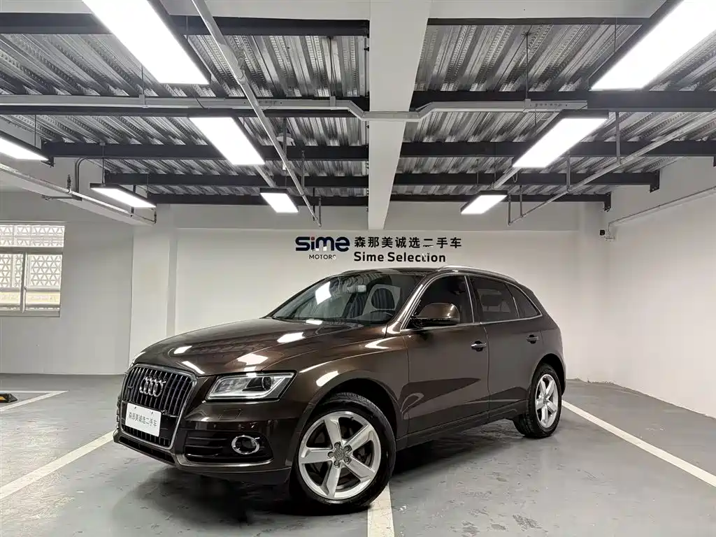 Audi Q5 2016