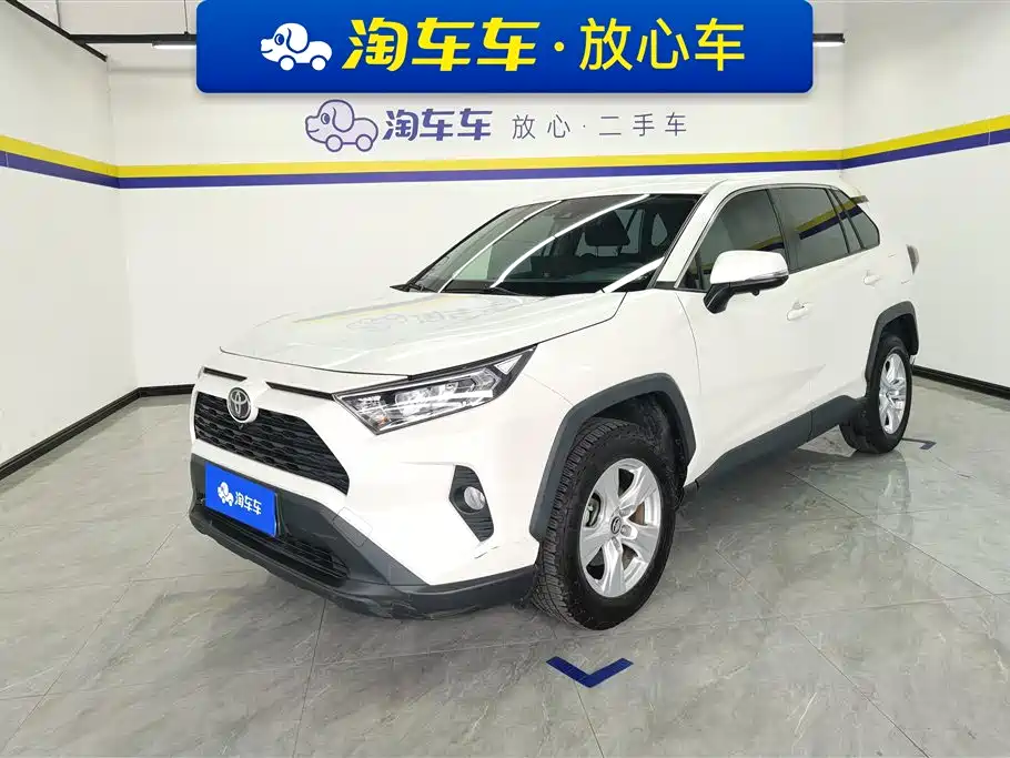 Toyota RAV4 2020