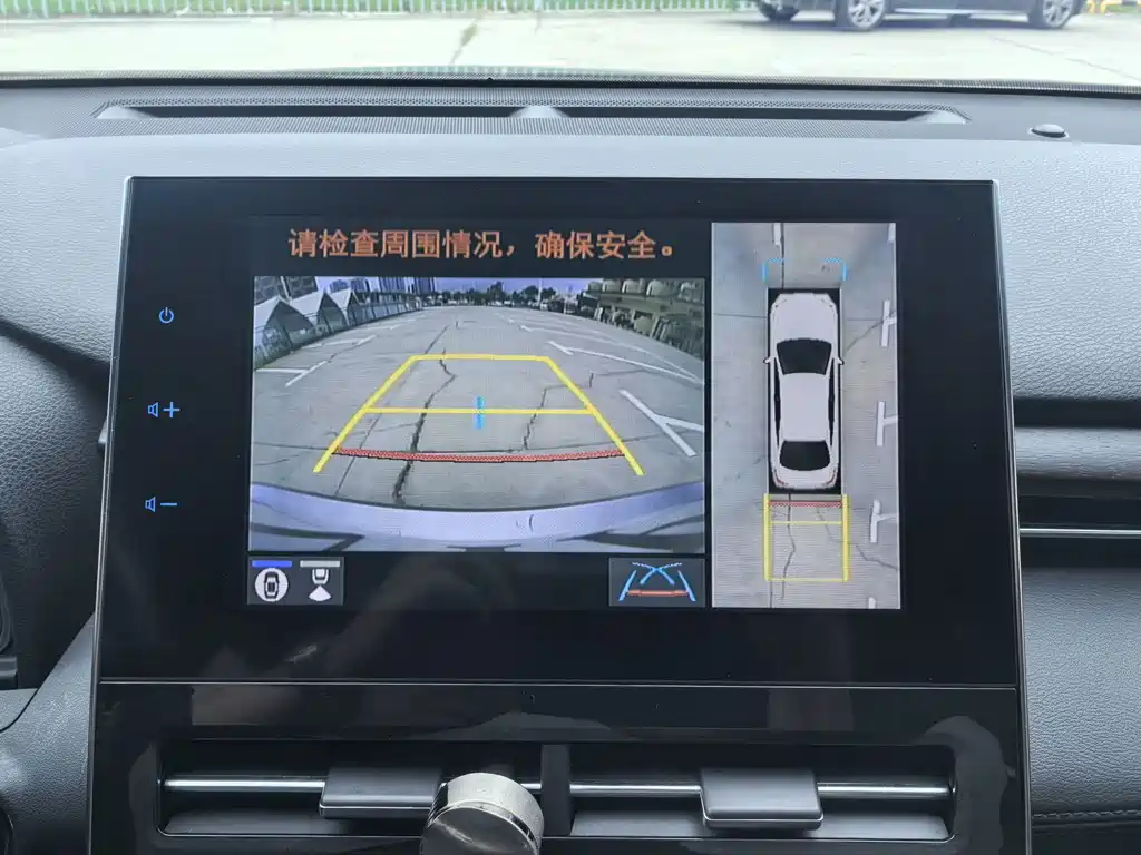 Toyota Avalon — миниатюра 21