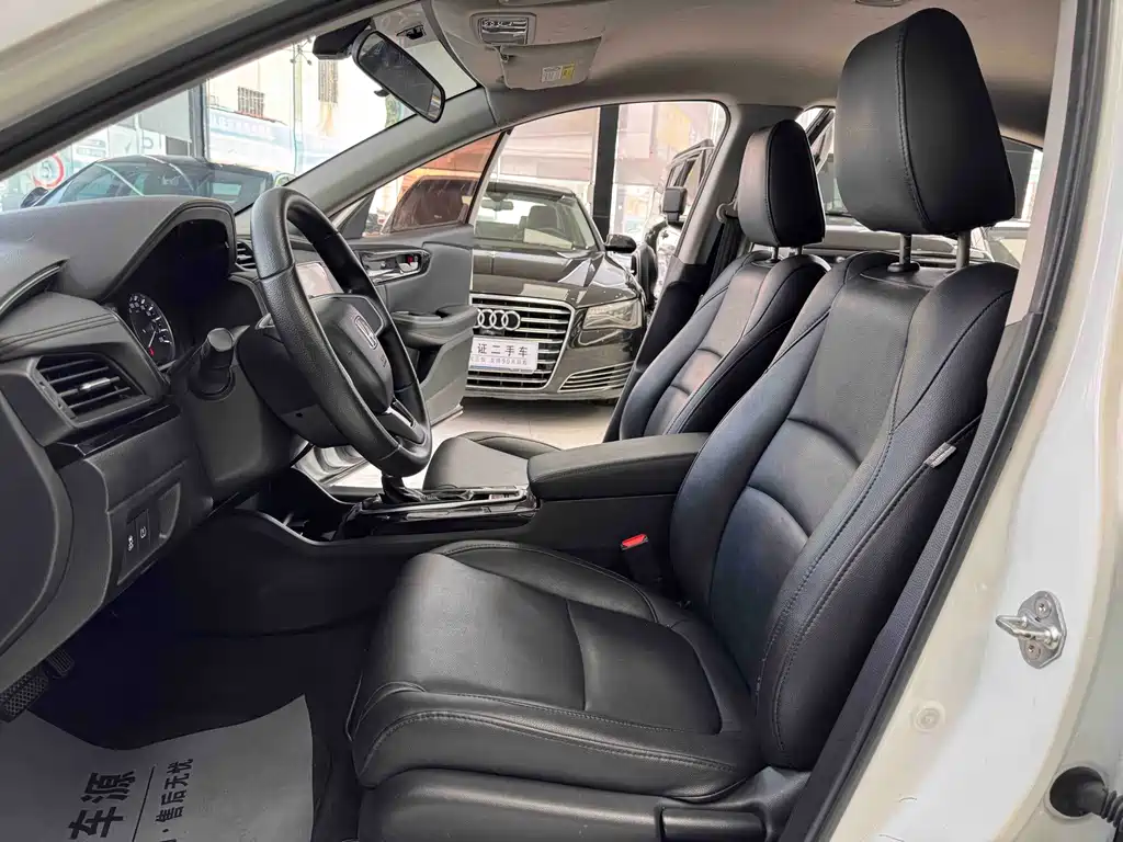 Honda Crider — миниатюра 7