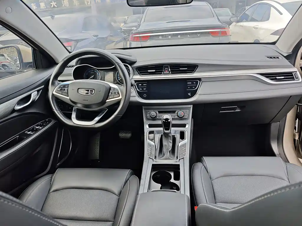 Geely Emgrand — миниатюра 6