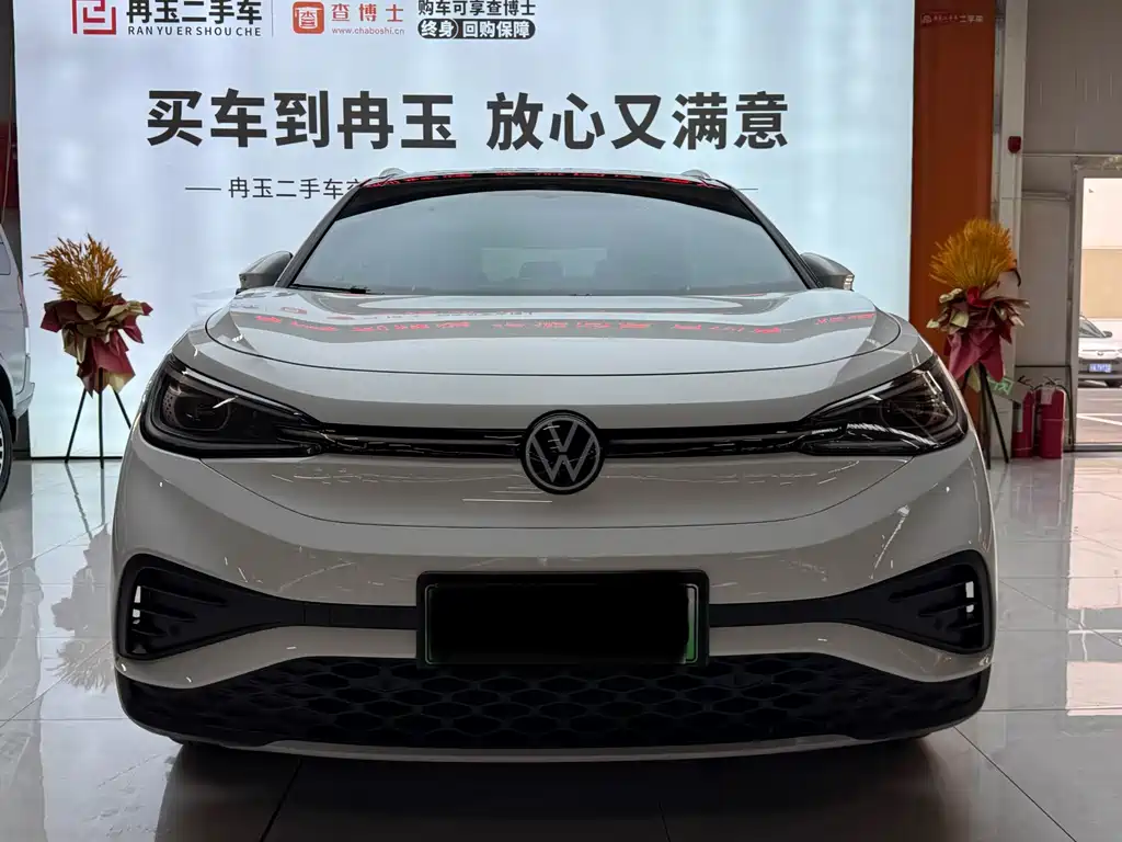 Volkswagen ID.4 X — миниатюра 3
