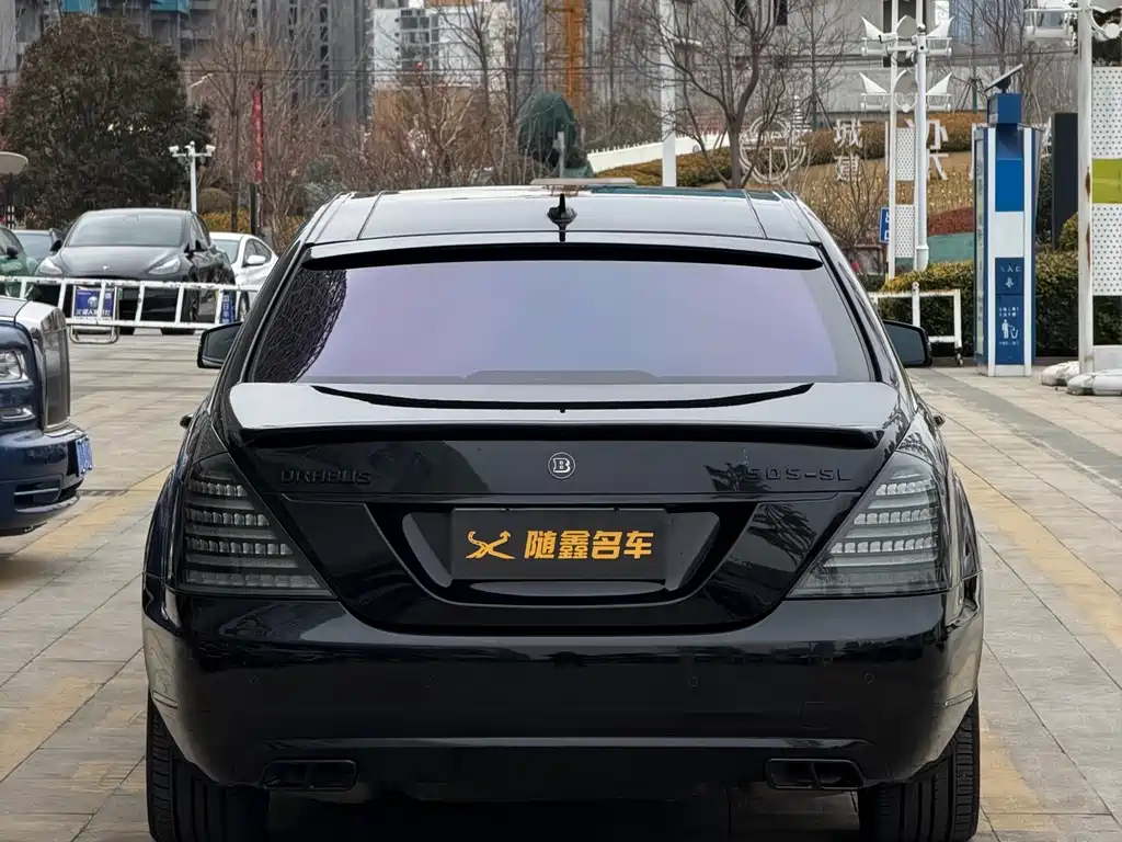 BRABUS BOSU S CLASS