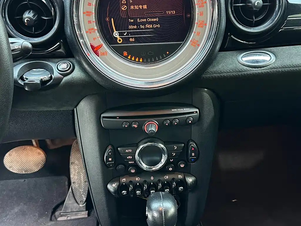 Mini Coupe 2012 1.6L COOPER