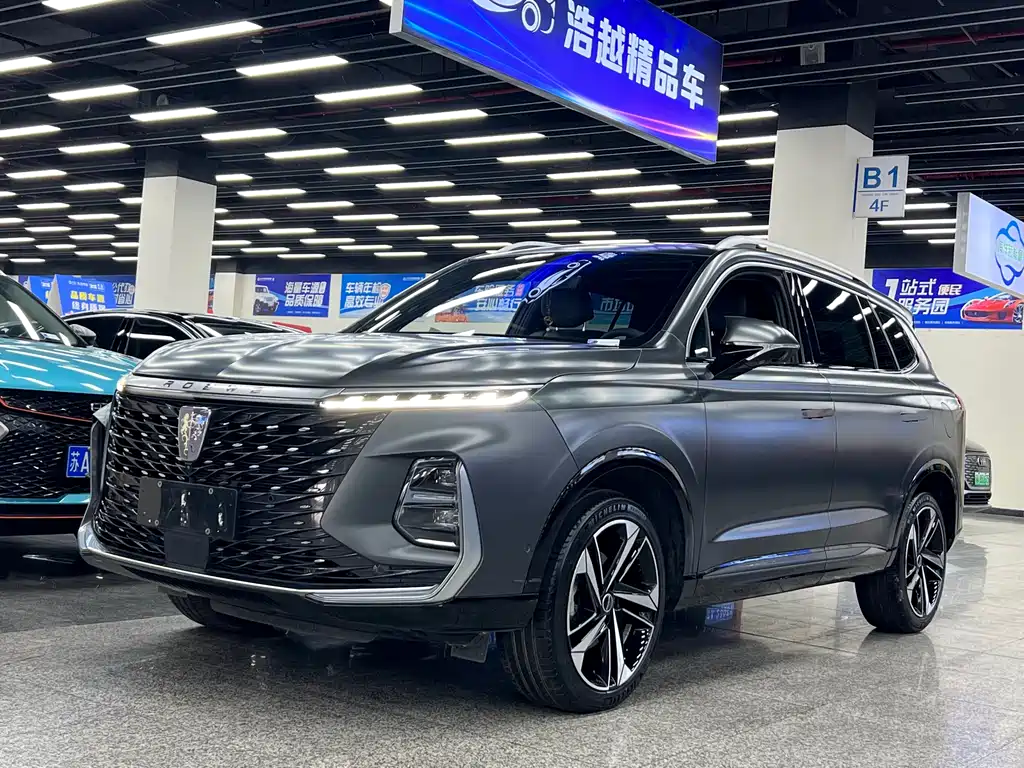 Roewe RX5 MAX 2023