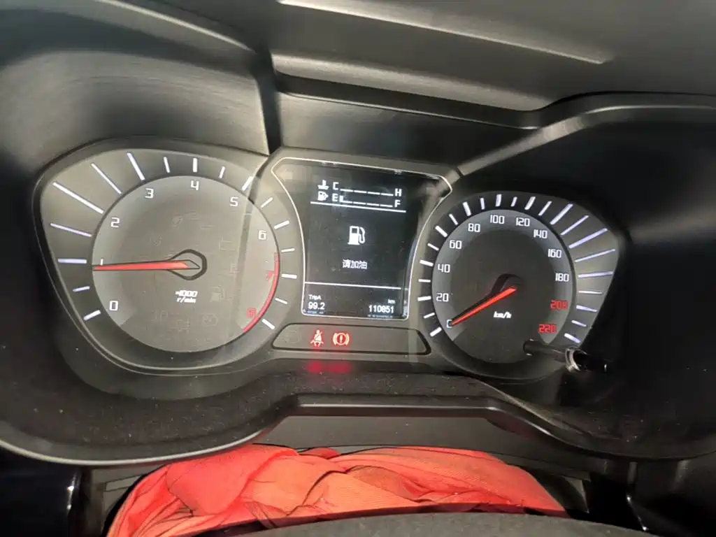 GAC Motor Trumpchi GS4 — миниатюра 12