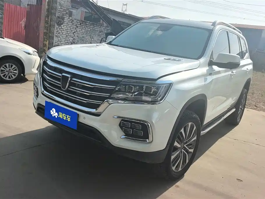 Roewe RX8 2020