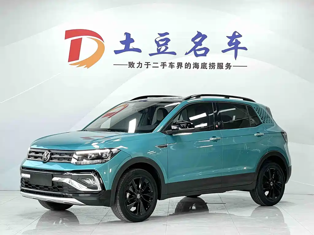 Volkswagen T-Cross 2022