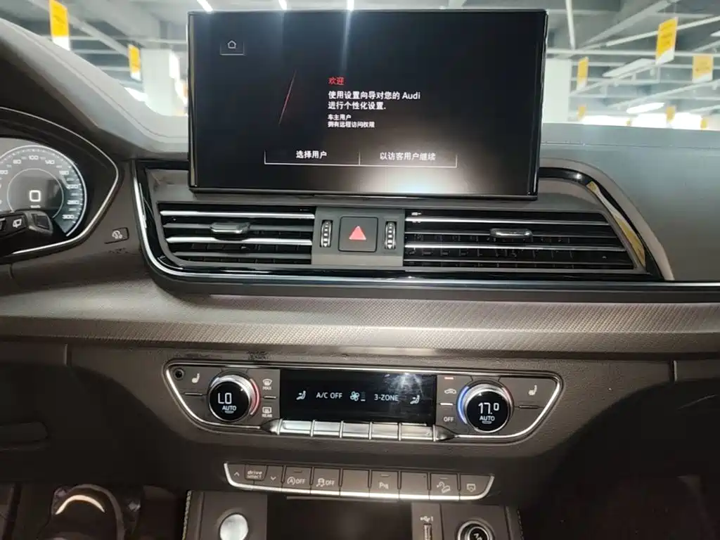 Audi Q5L — миниатюра 13