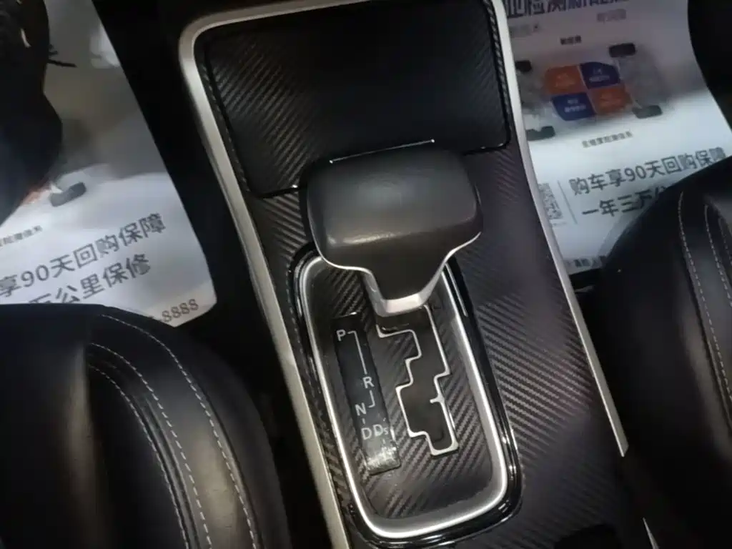 Mitsubishi Outlander — миниатюра 14