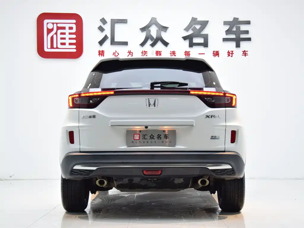 Honda XR-V — миниатюра 20