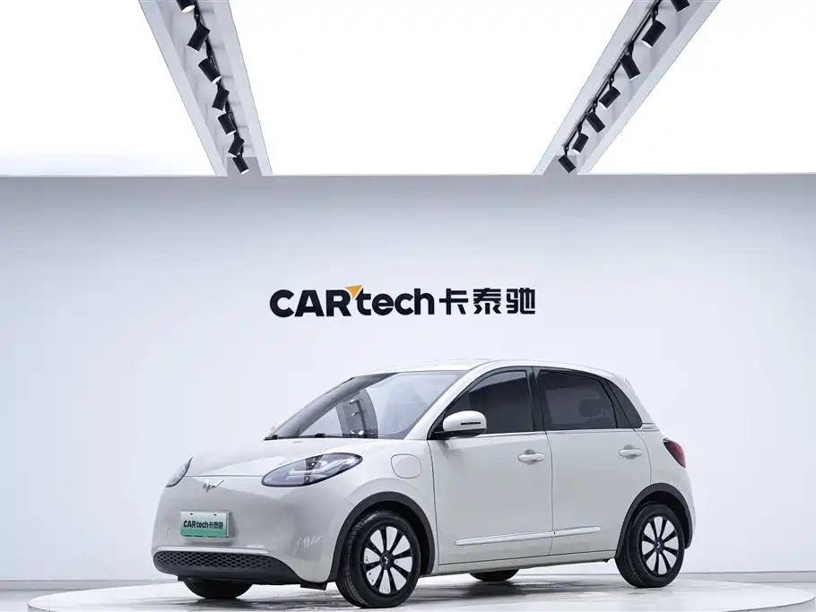 Wuling Bingo 2023
