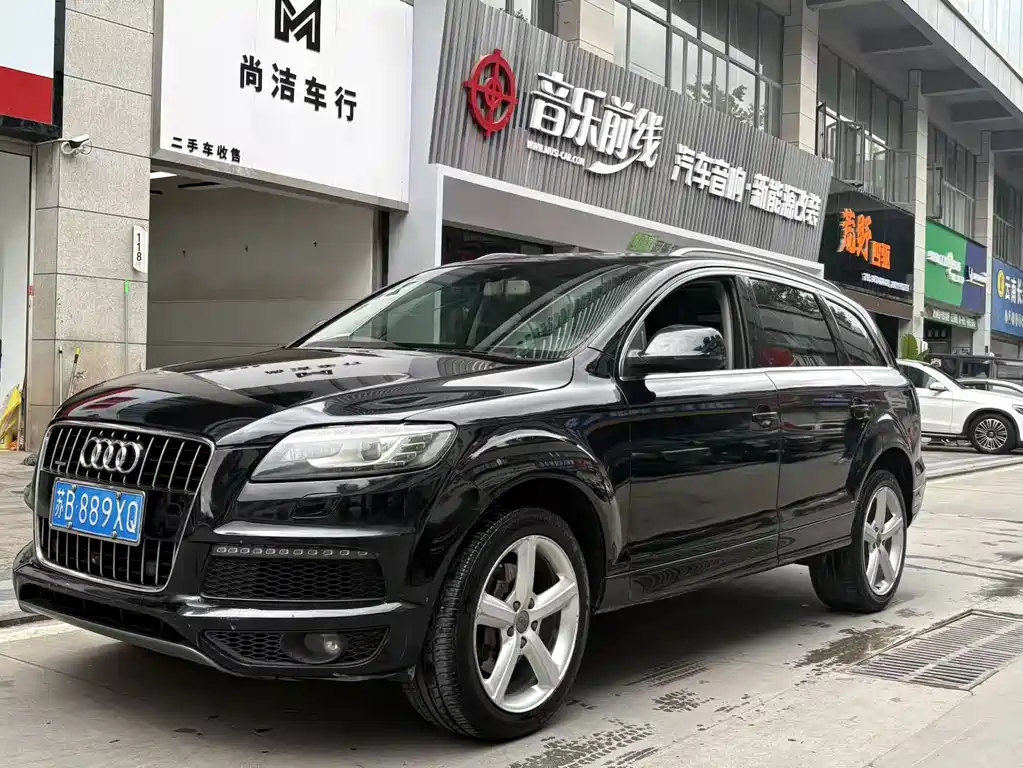 Audi Q7 2015
