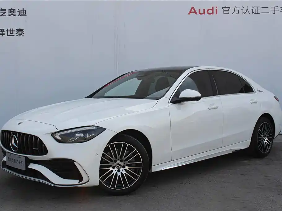Mercedes-Benz C-Class 2023