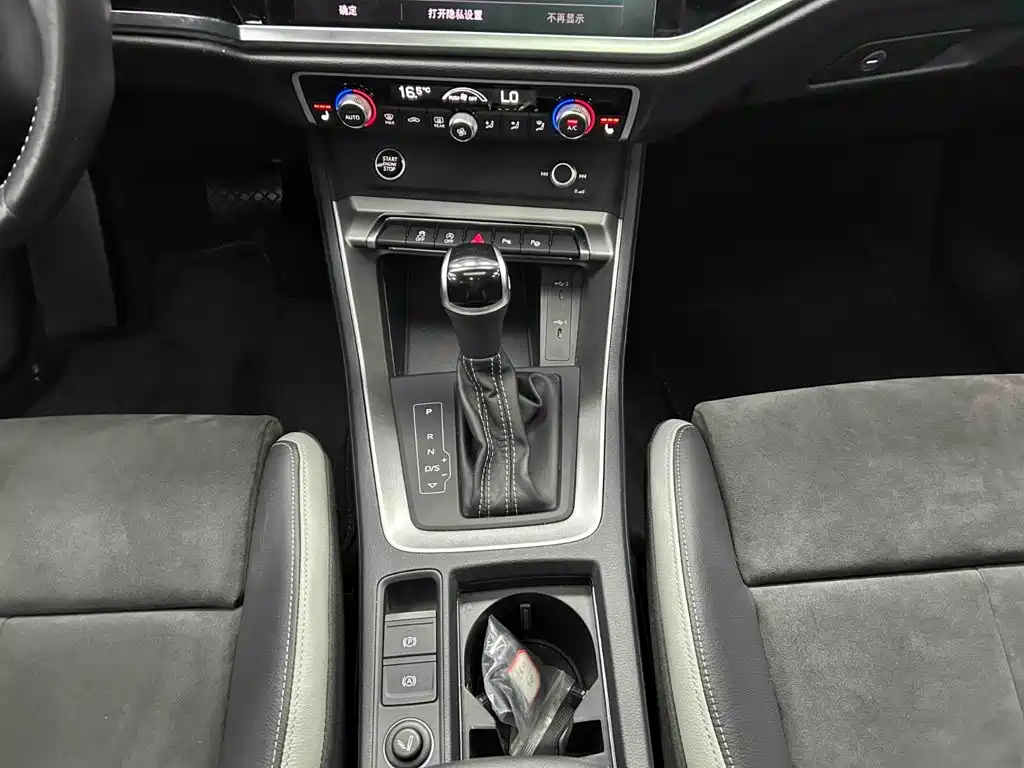 Audi Q3 — миниатюра 5