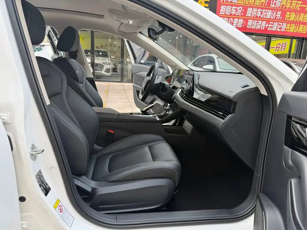 Bestune B70 — миниатюра 6