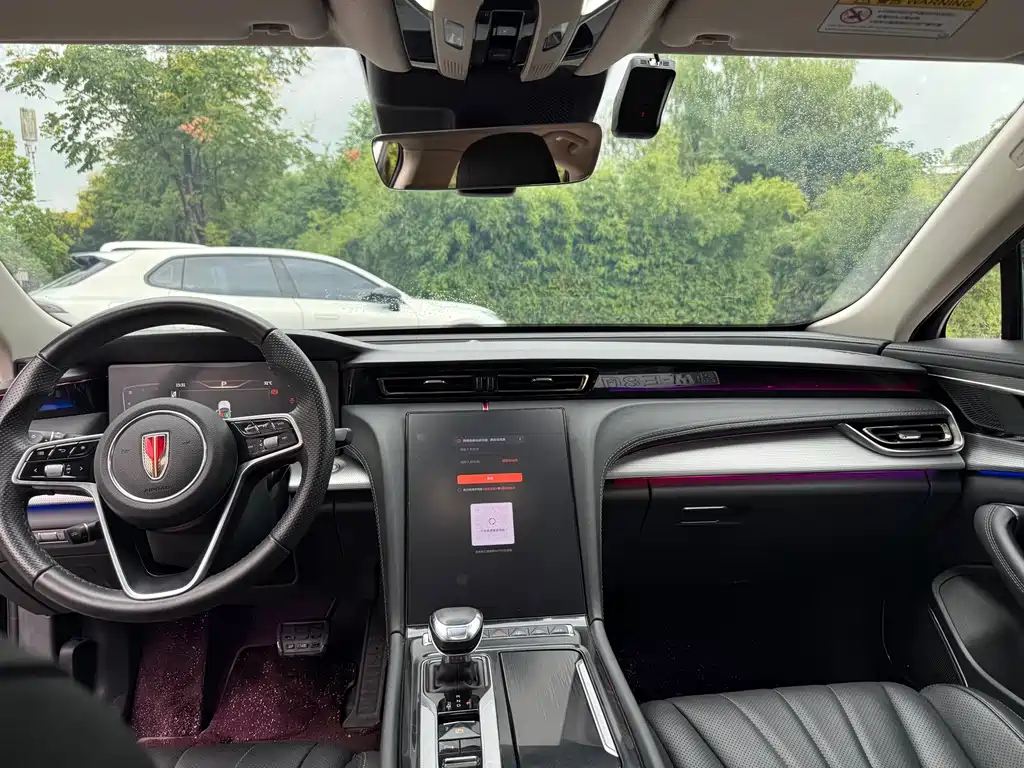 Hongqi Hongqi H5 — миниатюра 10