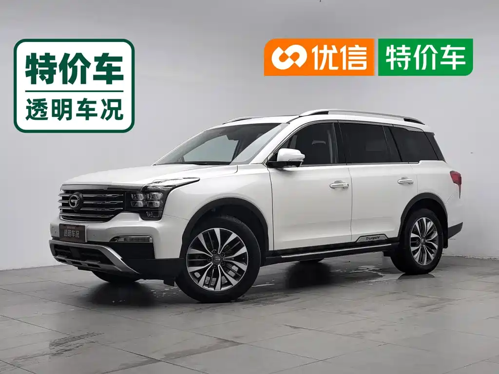 GAC Motor Trumpchi GS8