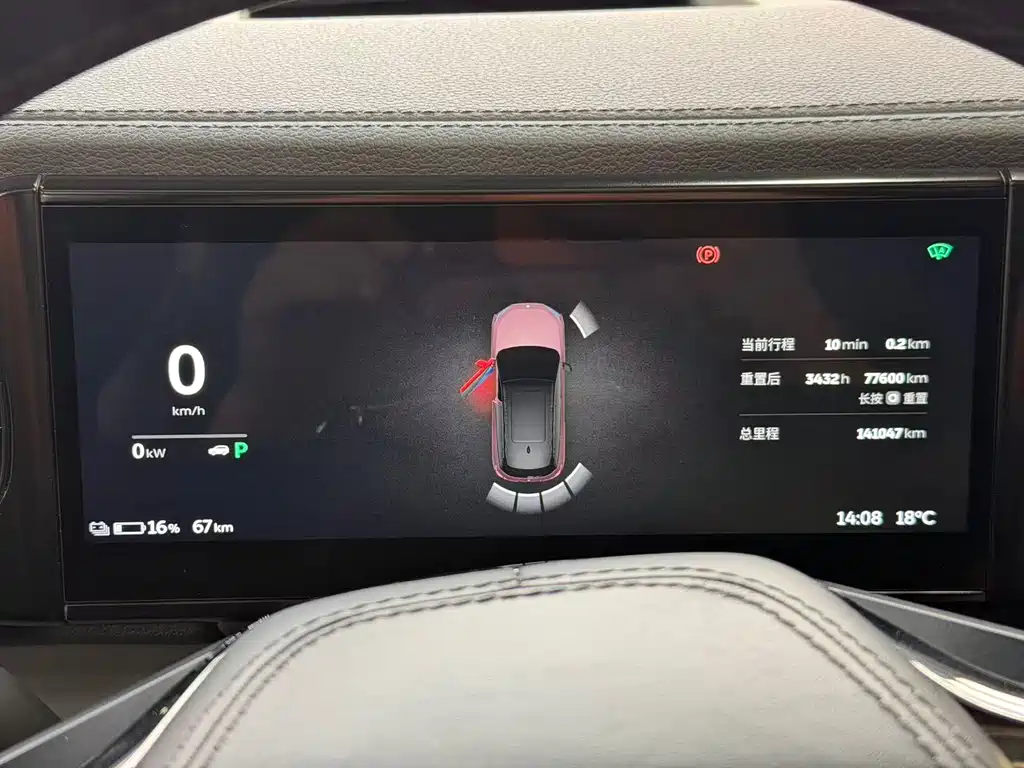 NIO ES6 — миниатюра 13