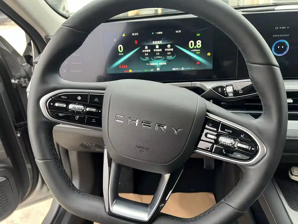 Chery Arrizo 8 — миниатюра 12