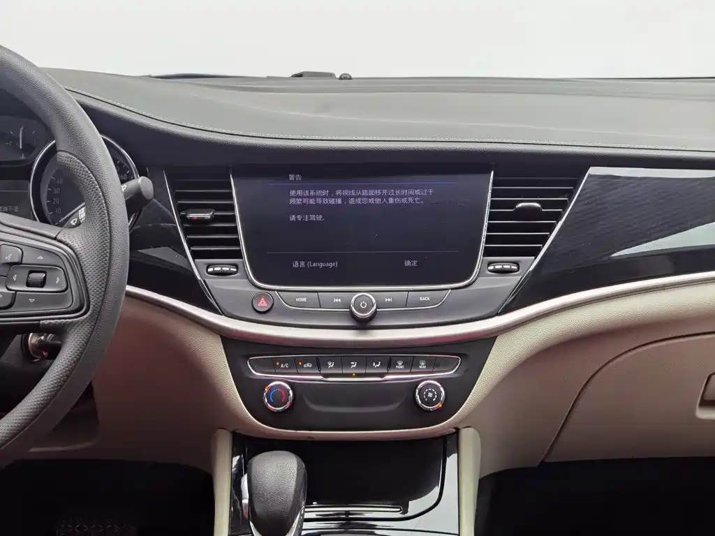 Buick Verano — миниатюра 12