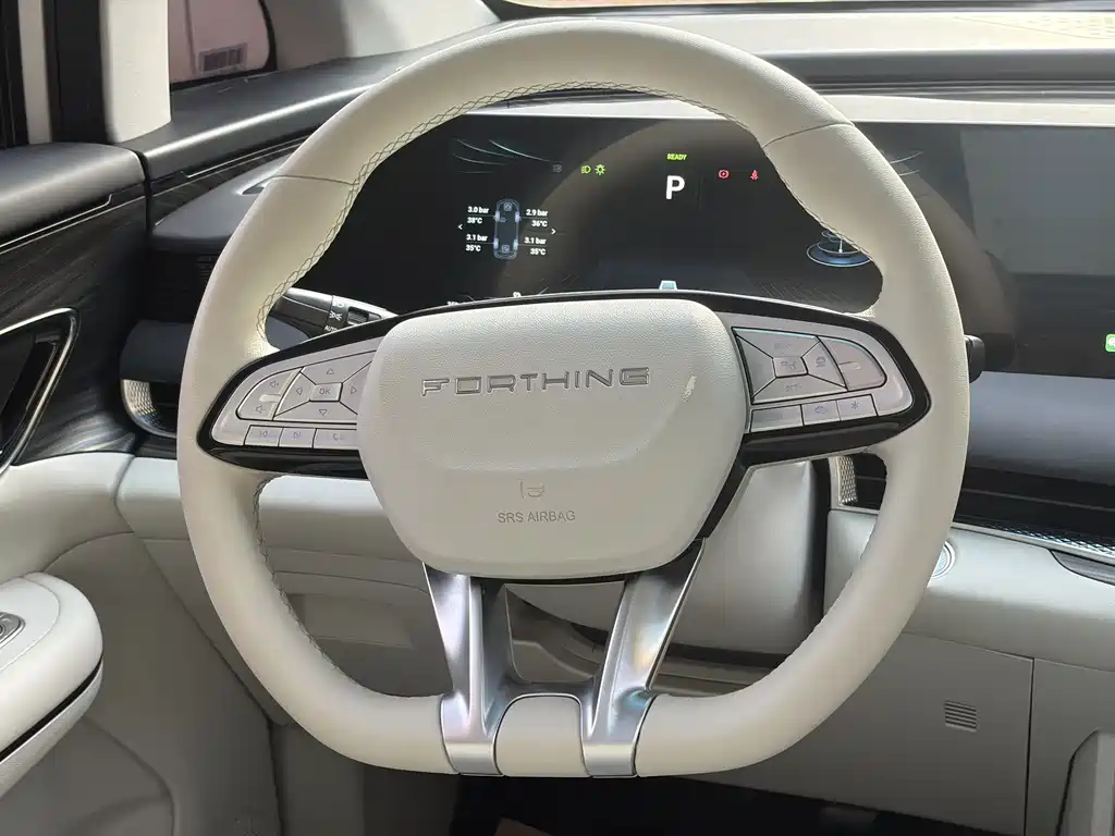 Fengxing Xinghai V9 — миниатюра 9