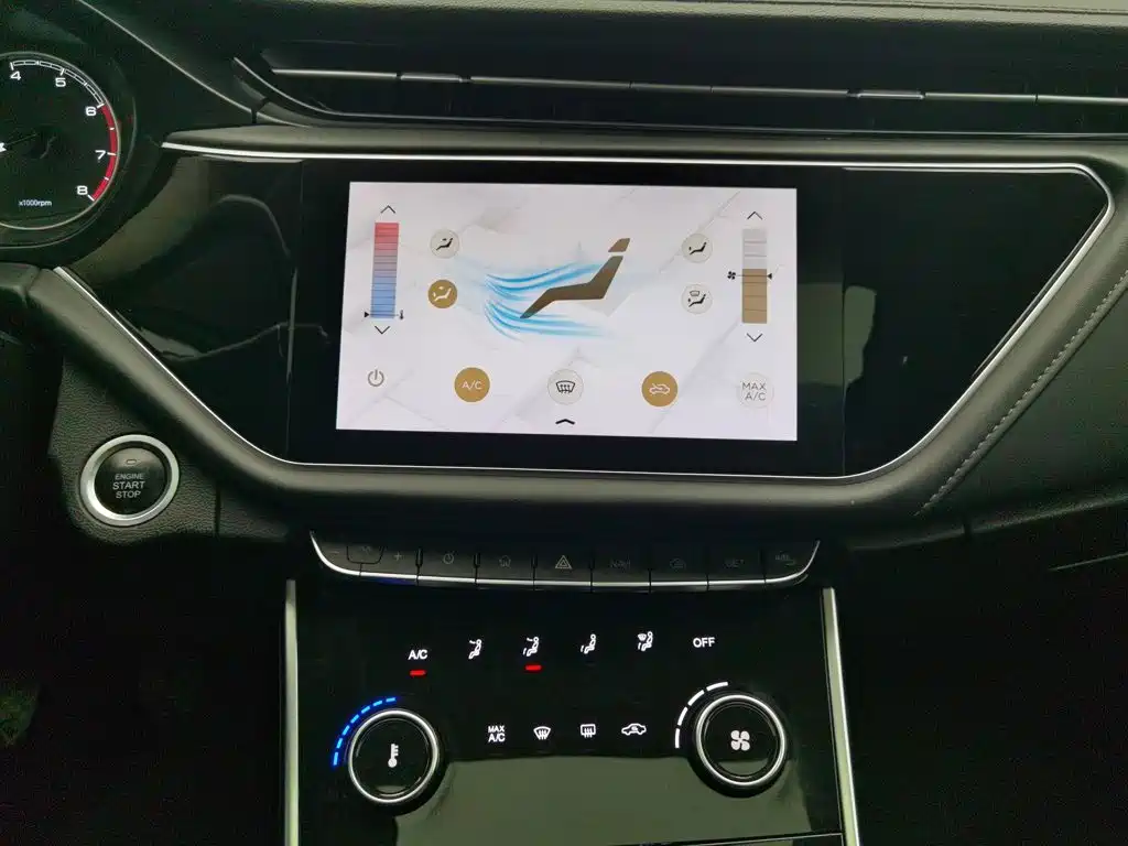 Chery Arrizo GX — миниатюра 12