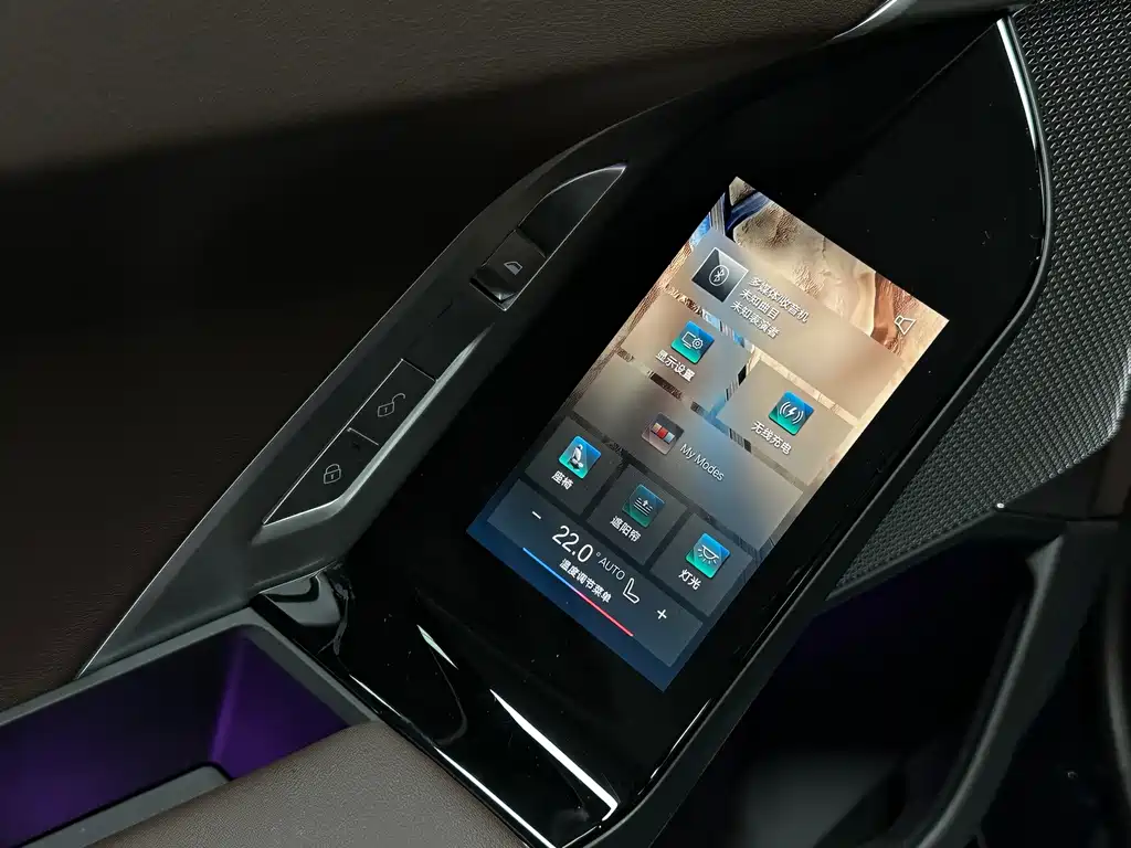 BMW 7 Series — миниатюра 19