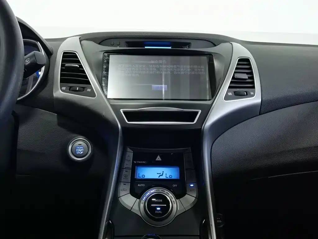 Hyundai Elantra Langdong — миниатюра 12