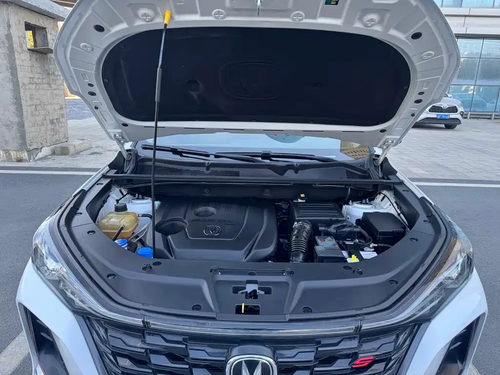 Changan CS75 PLUS — миниатюра 14