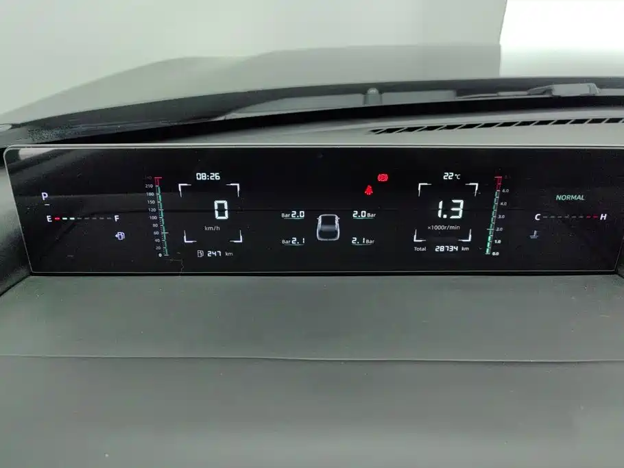 Changan Yida — миниатюра 14