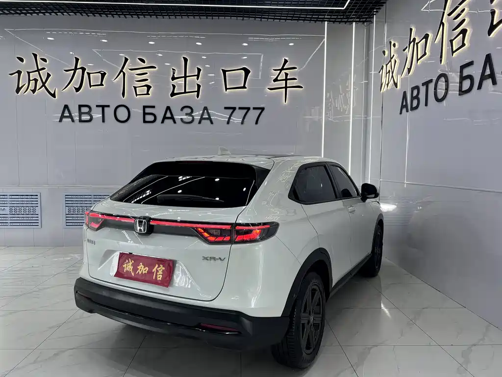 Honda XR-V — миниатюра 4