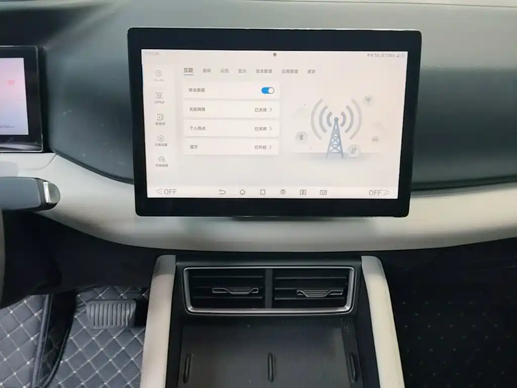 BYD Yuan UP — миниатюра 13