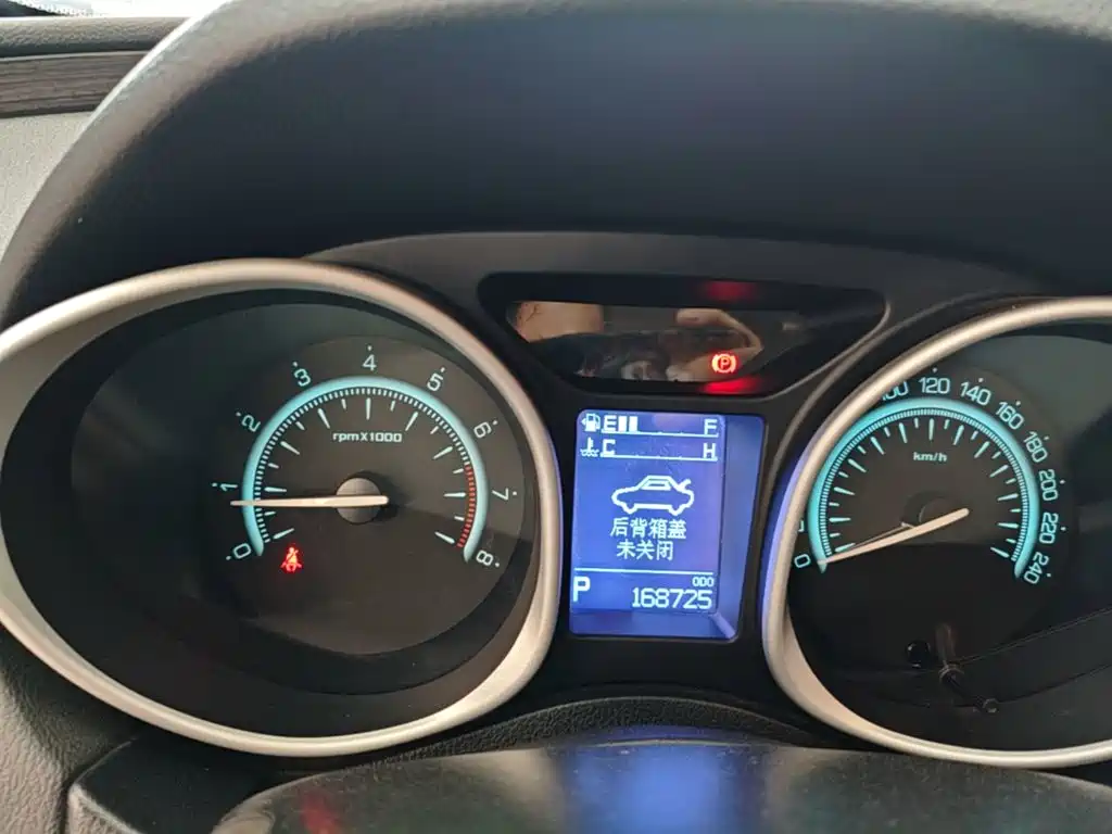 GAC Motor GS5 Super — миниатюра 12