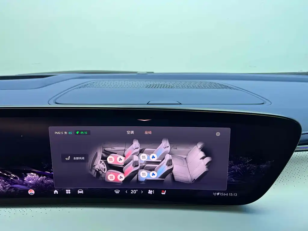 BUICK GL8 NEW ENERGY