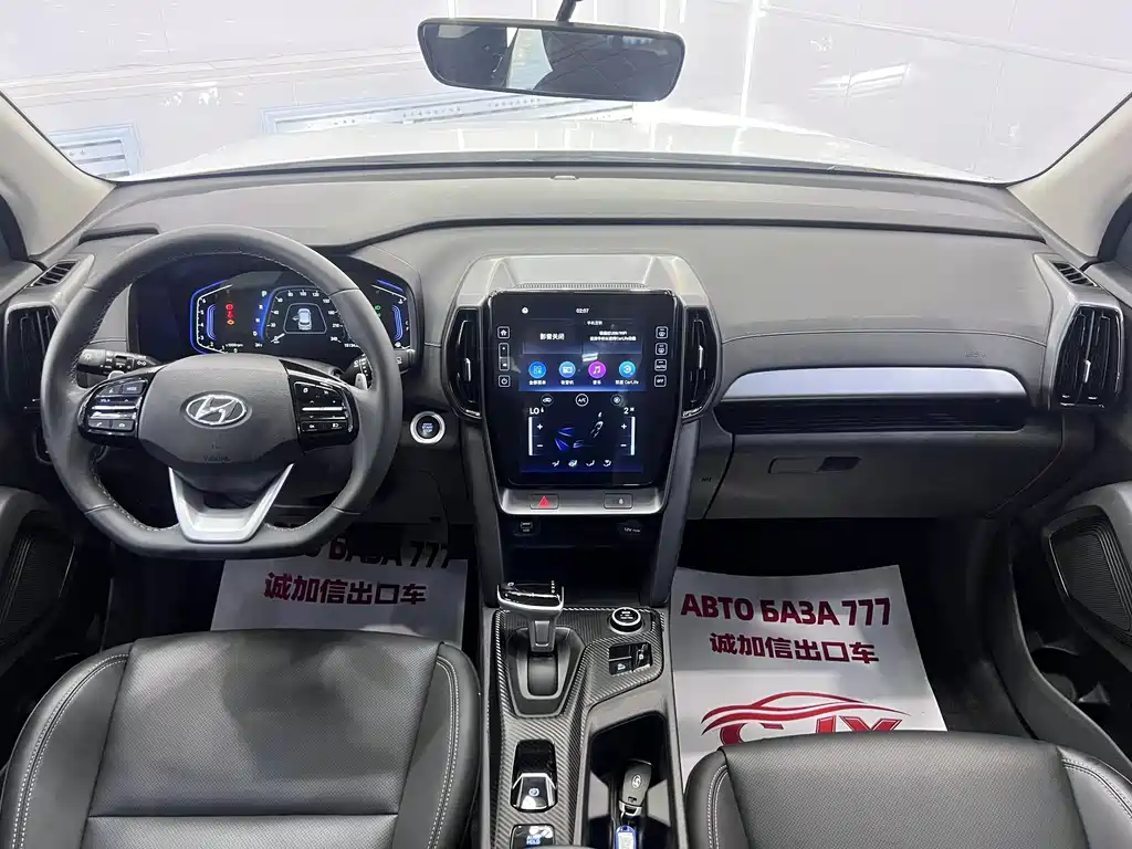 Hyundai ix35 — миниатюра 14