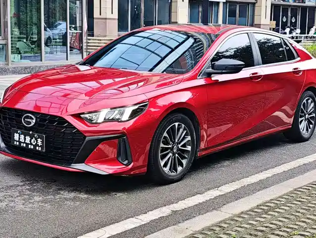 GAC Trumpchi Empow