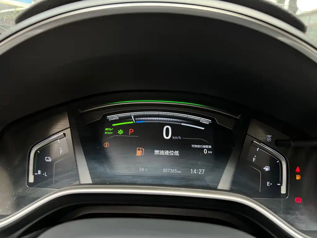 Honda CR-V PHEV — миниатюра 15