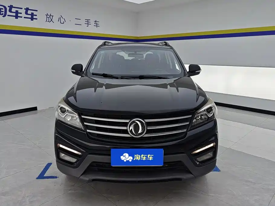 Fengguang Fengguang S560 — миниатюра 2