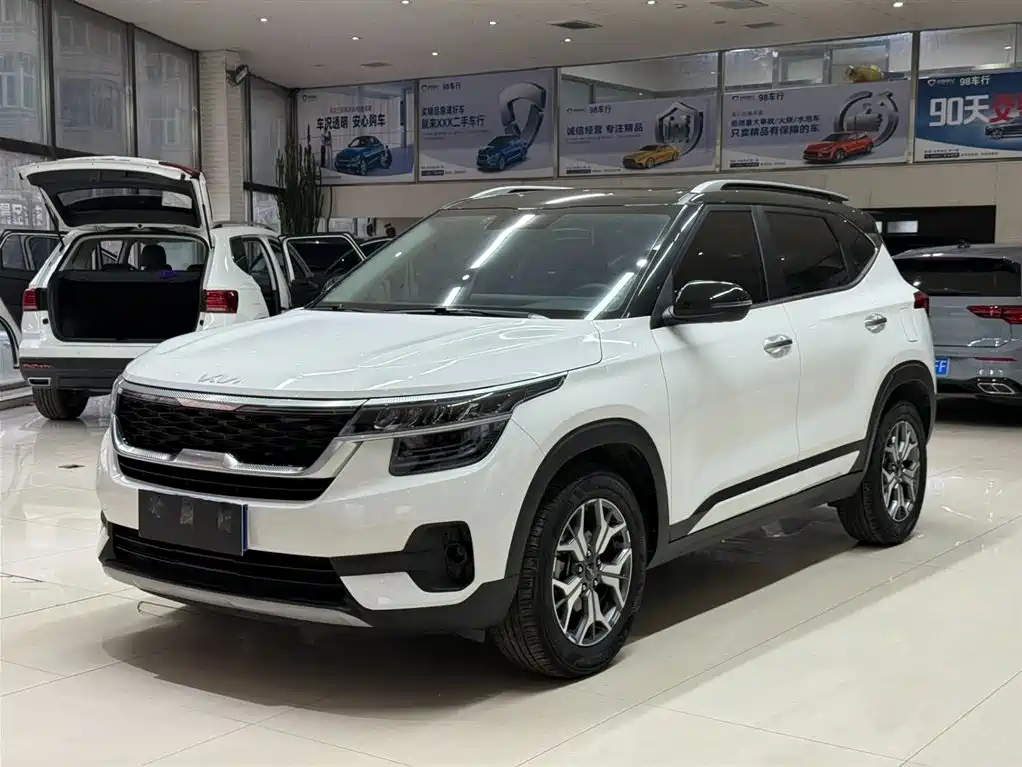Kia KX3 2023