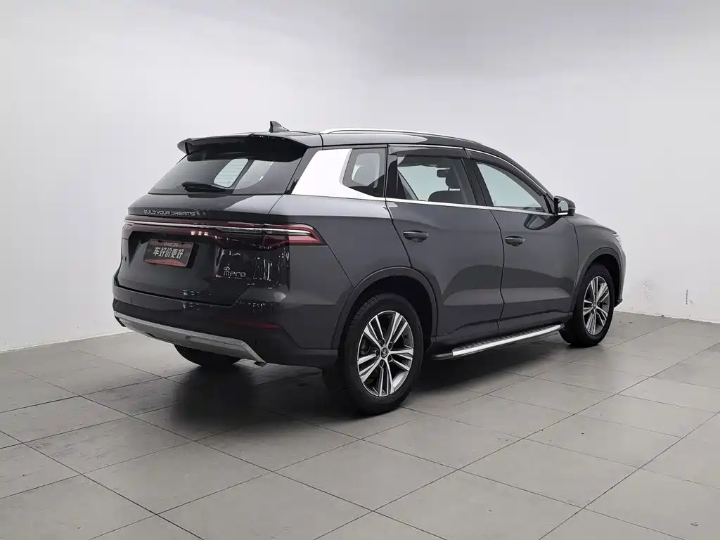 BYD Pro — миниатюра 2
