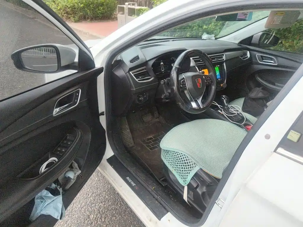 Roewe i5 — миниатюра 14