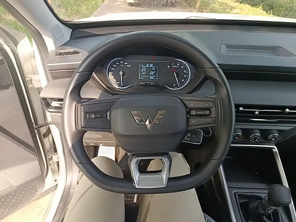 Wuling Xingchi — миниатюра 11