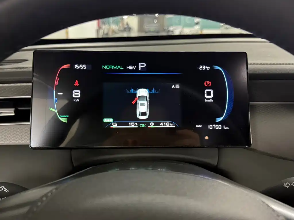BYD Qin PLUS — миниатюра 11