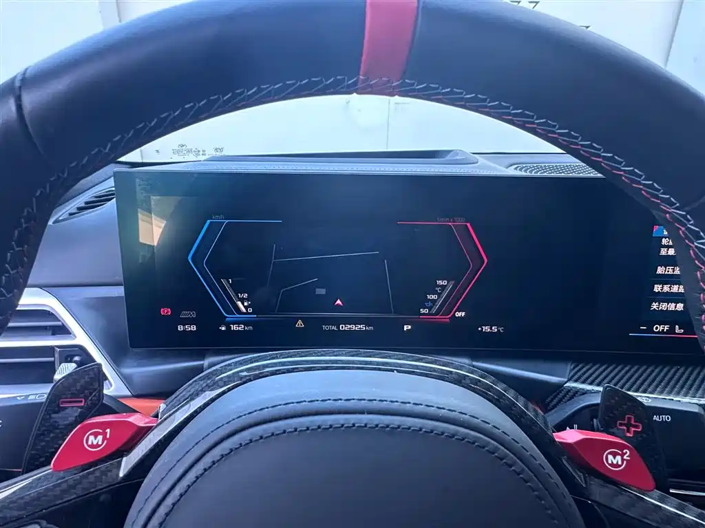 BMW M3 — миниатюра 12