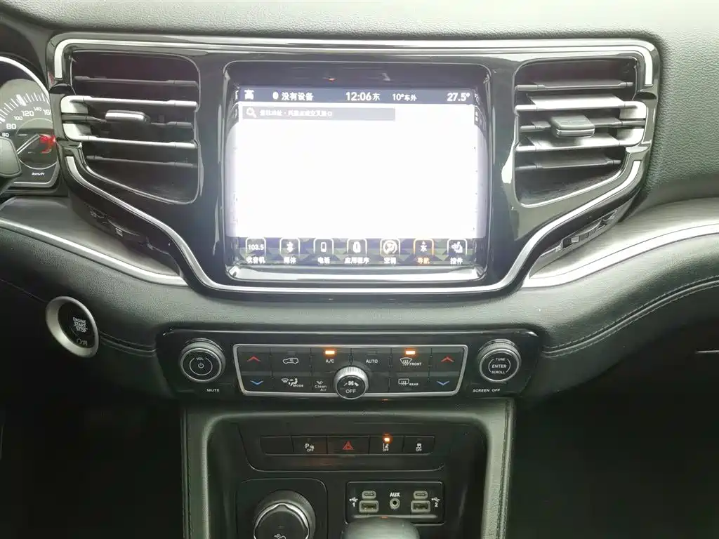 JEEP GRAND COMMANDER