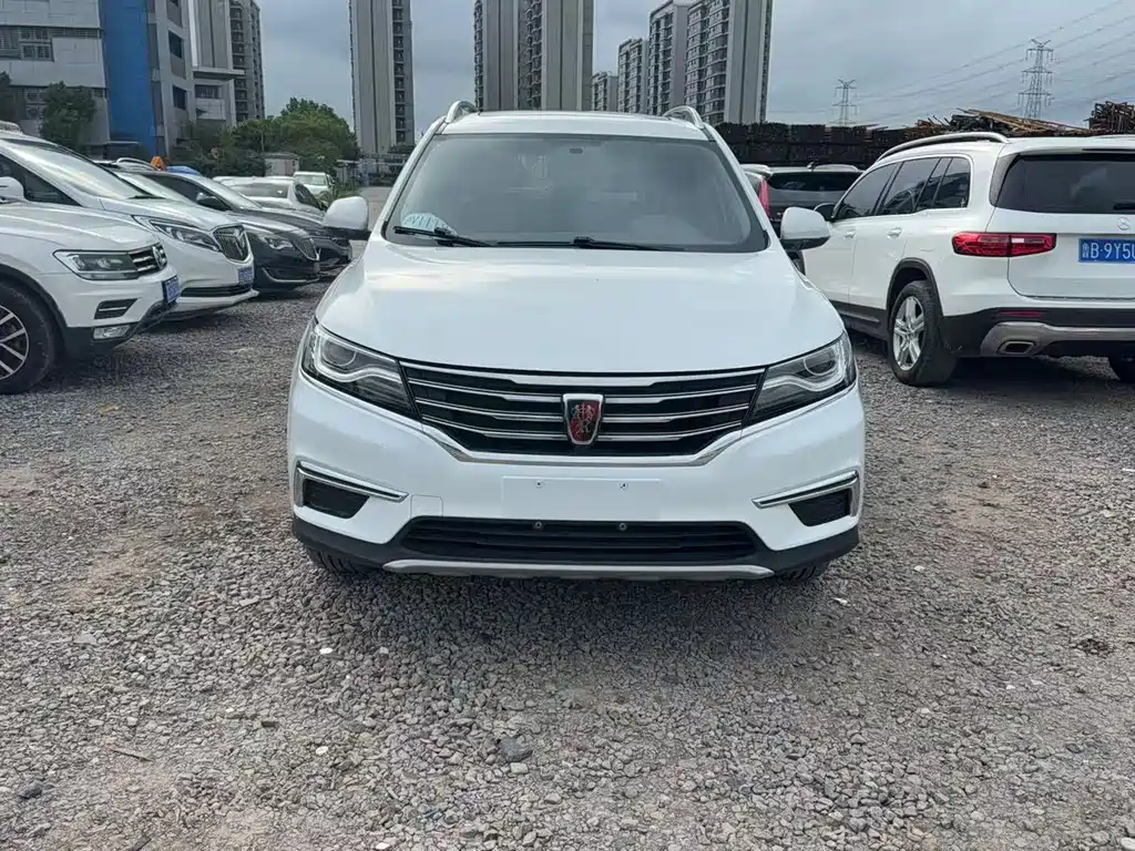 Roewe RX5